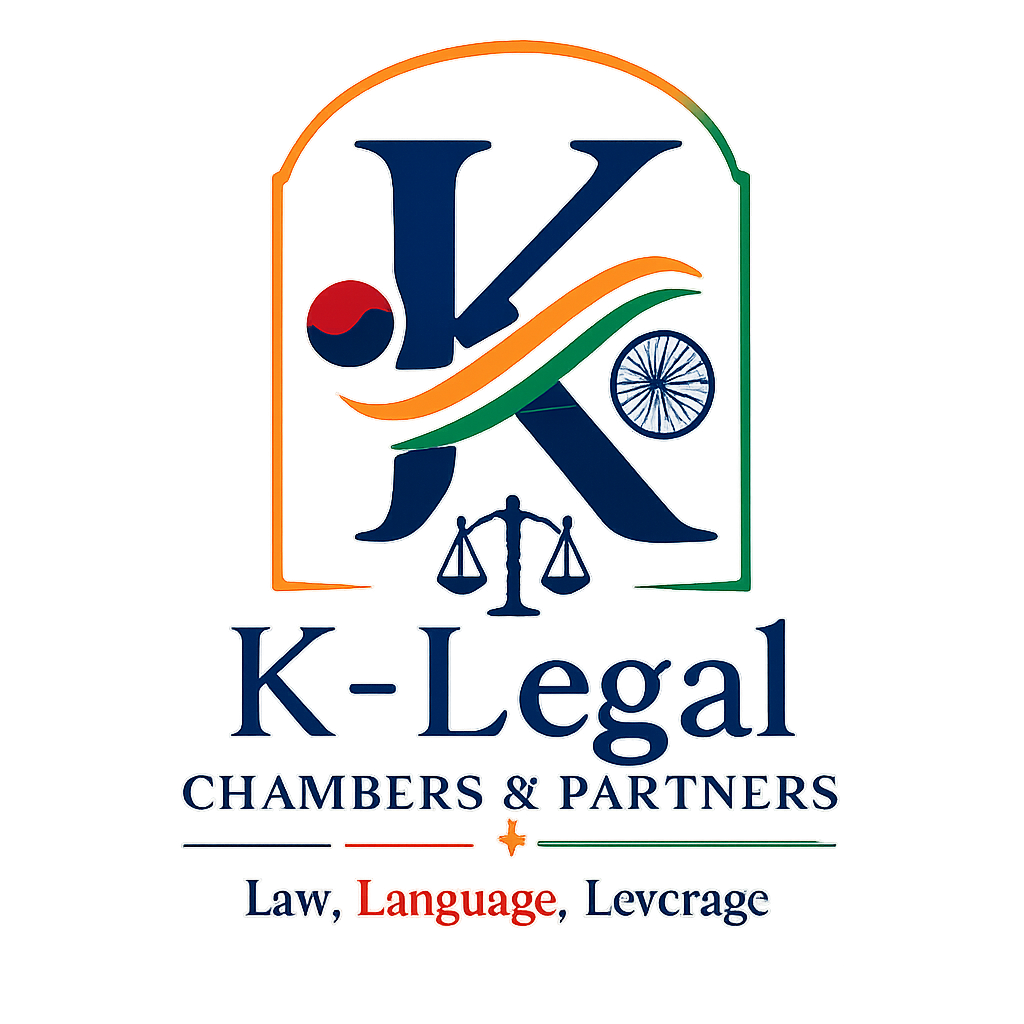 K-Legal Logo
